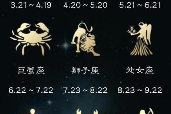 十一月八号生的是什么星座 十一月八号出生的人 十一月八号生的是什么星座 十一月八号出生的人