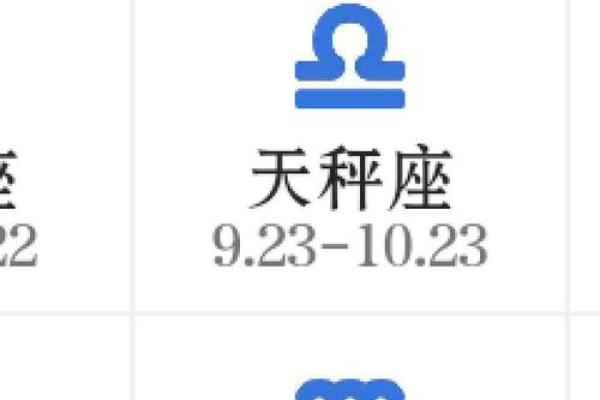 1993年农历6月28日出生 1993年农历6月28是什么星座 1993年农历6月28日出生 1993年农历6月28是什么星座