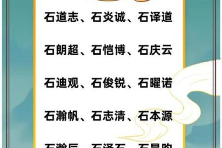 余姓女孩名字大全-余姓女孩起名字大全-余姓名字大全姓名