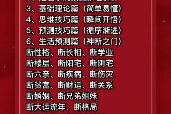 影视公司起名字-姓名学-华易网姓名 影视公司起名字-姓名学-华易网姓名