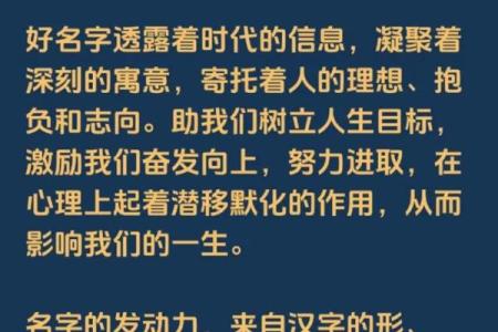 姓池的名人-姓名学-华易算命网姓名